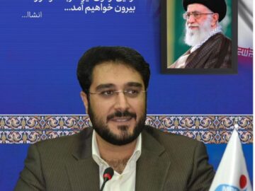 پیام دکتر امرایی مدیر عامل پتروشیمی مارون به مناسبت روز جهانی کار و کارگر