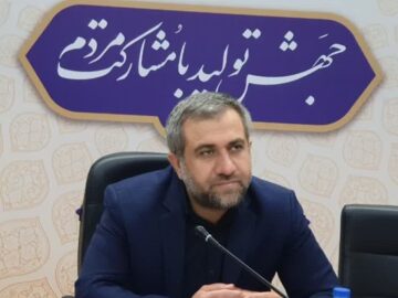 مدیرکل بازرسی استانداری خوزستان: شناسایی و احصای گلوگاه‌های فسادزا در اولویت است