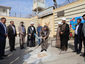 شرکت پتروشیمی مارون بانی نوسازی و تجهیز زندان شهرستان بندر ماهشهر می‌شود