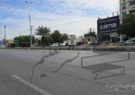 تعویض و اصلاح جداول معابر سطح منطقه یک شهرداری اهواز