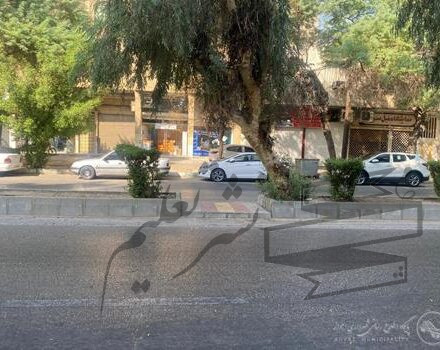 ادامه عملیات جدول گذاری بلوار شریعتی