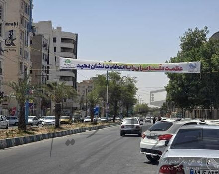 فضاسازی شهرداری منطقه یک اهواز به منظور بالا بردن شور انتخاباتی در میان شهروندان
