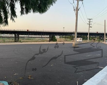 عملیات بهسازی و اجرای پارکینگ بیمارستان امام خمینی