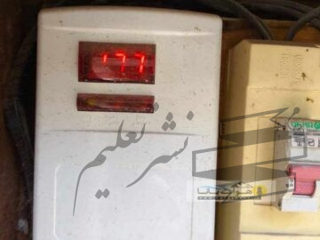 افت فشار برق در بعضی نقاط شهرایذه/قطعی مکرر برق در ایذه صدای مردم را بلند کرده است