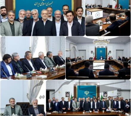 نشست شهرداران کلان‌شهرها با رئیس جمهور، دکتر پزشکیان