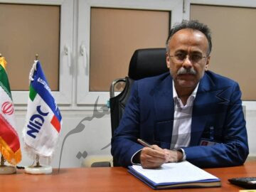 برنامه جامع حسابرسی داخلی سال ۱۴۰۴ شرکت ملی حفاری ایران مصوب شد