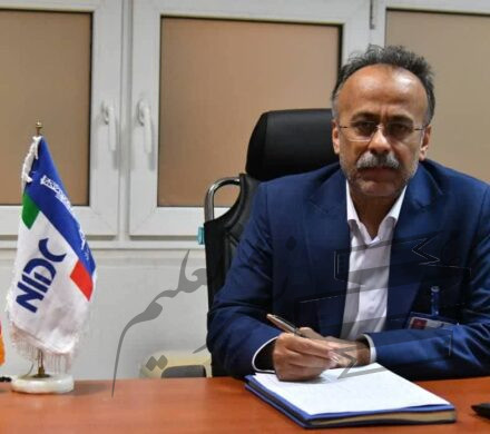 برنامه جامع حسابرسی داخلی سال ۱۴۰۴ شرکت ملی حفاری ایران مصوب شد