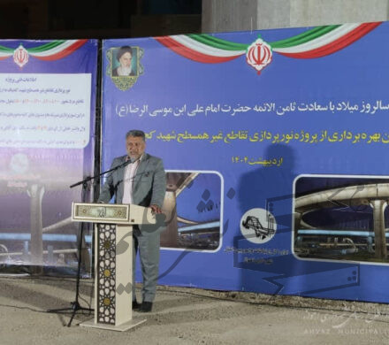 عضو شورای شهر اهواز خبر داد: در هفته های آینده، پروژه های عمرانی خوبی در اهواز افتتاح می شود