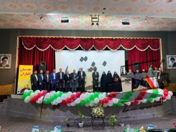 جشنواره خیرین مدرسه‌ساز شهرستان دزفول برگزار شد