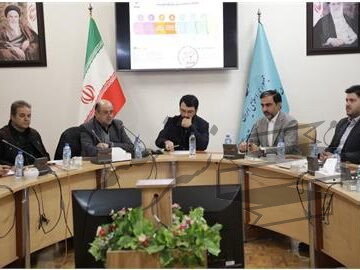 کاهش فساد و تخلفات اداری در دستور کار مرکز بازرسی وزارت کار قرار گرفت