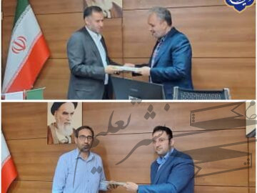تقدیر از عملکرد حراست شرکت فولاد اکسین خوزستان توسط دفتر مرکزی حراست صندوق بازنشستگی کشور
