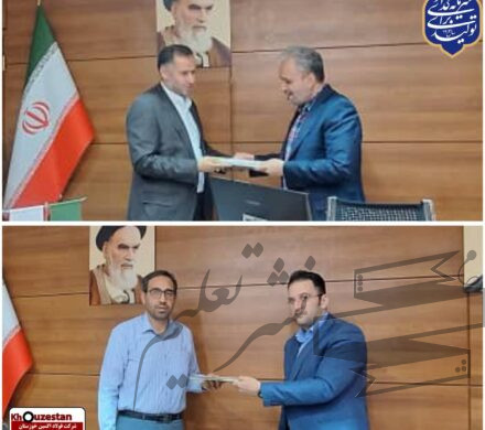 تقدیر از عملکرد حراست شرکت فولاد اکسین خوزستان توسط دفتر مرکزی حراست صندوق بازنشستگی کشور