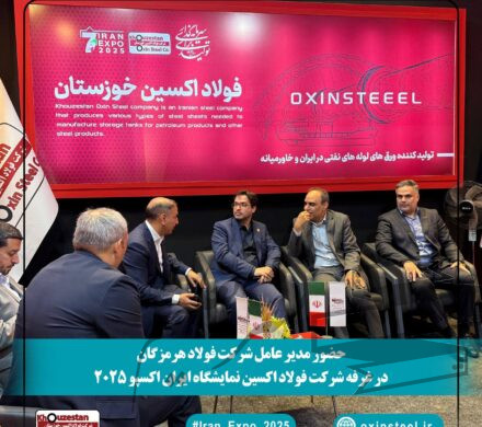 دیدار مدیران عامل فولاد هرمزگان و فولاد اکسین خوزستان، گامی در راستای تقویت همکاری‌های صنعت فولاد