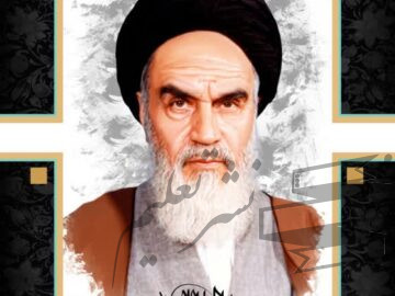پیام شهردار اهواز به مناسبت فرا رسیدن سالگرد ارتحال ملکوتی امام خمینی (ره) و قیام ۱۵ خرداد