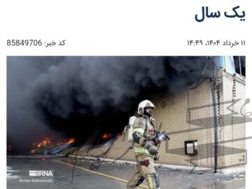 وقوع بیش از ۱۲ هزار حادثه در اهواز طی یک سال