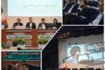 مجمع عمومی عادی سالیانه شرکت پتروشیمی اصفهان (سهامی عام) برگزار شد