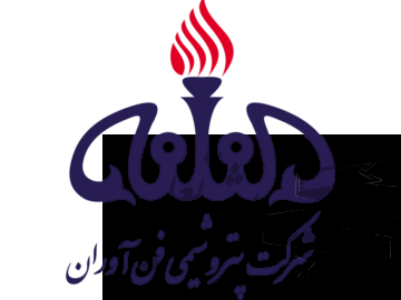 آگهی مجمع عمومی فوق العاده شرکت پتروشیمی فن آوران