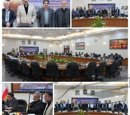 مدیر جدید حراست شرکت پتروشیمی اصفهان منصوب شد