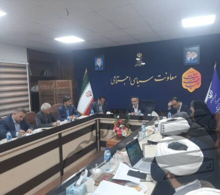 نشست هم‌اندیشی در خصوص سمن‌های فعال در حوزه کودک برگزار شد