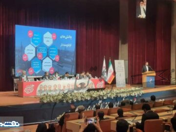 بهره برداری از ۷ طرح پتروشیمی مارون تا پایان سال