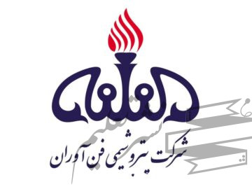 پتروشیمی فن آوران: رشد قابل توجه در خرداد ۱۴۰۴ و عبور از حادثه