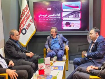 بازدید مدیرعامل هلدینگ صبا انرژی از غرفه فولاد اکسین خوزستان در پانزدهمین نمایشگاه معدن و صنایع معدنی ایران
