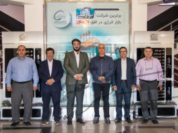 هم‌افزایى فجر و مارون براى تأمین پایدار یوتیلیتى و توسعه