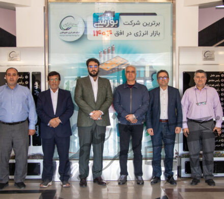 هم‌افزایى فجر و مارون براى تأمین پایدار یوتیلیتى و توسعه