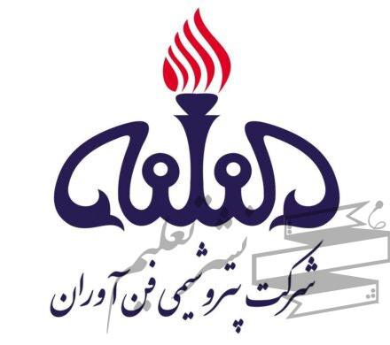 اینفوگرافی / جهش ۷۱ درصدی درآمد‌های پتروشیمی فن آوران