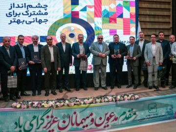 شرکت توسعه نیشکر در مراسم روز ملی استاندارد درخشید