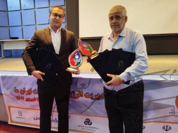 باز هم درخشش پتروشیمی مارون؛ این قسمت دریافت جایزه ملی مدیریت انرژی