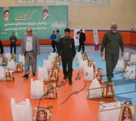 به مناسبت هفته دفاع مقدس؛ رزمایش کمکهای مؤمنانه در شرکت توسعه نیشکر برگزار شد