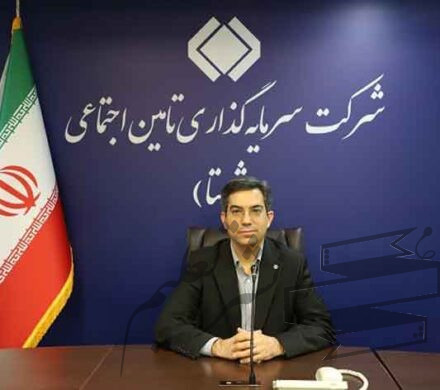 عضو کمیسیون اجتماعی مجلس مطرح کرد مدیرعامل تاپیکو توانمند و دارای رزومه قابل قبول در  بدنه کارشناسی کشور است