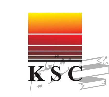 از تامین داخلی تا جهش چشمگیر صادرات؛ مدیریت راهبردی فولاد خوزستان در شش ماه دشوار