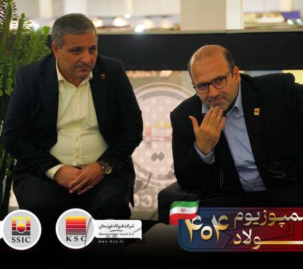 بازدید مدیرعامل گروه فولاد خوزستان از غرفه فولاد شادگان در سمپوزیوم فولاد ایران؛ تأکید بر هم‌افزایی در زنجیره تولید