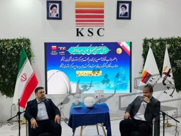 پایان سمپوزیوم فولاد ۱۴۰۴ با محور نوآوری و پایداری؛ «تافگارد» گامی نو در مسیر فولاد سبز ایران