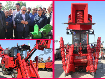 رونمایی از ششمین هاروستر تمام‌ایرانی نیشکر در خوزستان