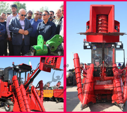 رونمایی از ششمین هاروستر تمام‌ایرانی نیشکر در خوزستان