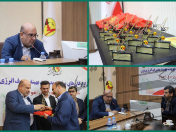 از صنعت نیشکر به‌عنوان دستگاه برتر مدیریت مصرف برق تقدیر شد / دکتر ناصری: ظرفیت تولید برق نیشکر به ۱۲۰ مگاوات رسیده است