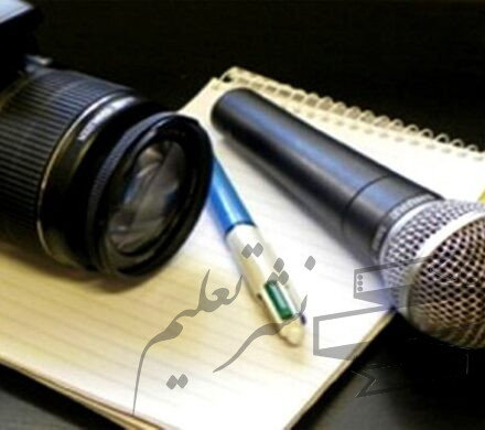 بیانیه اخیر آقای سیامک سلیمانی بیش از آنکه نقدی منصفانه باشد، تلاشی برای مصادره منافع استان به سود بازی‌های سیاسی است