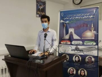 علل نادیده ماندن برخی برندها با وجود فعالیت های گسترده ارتباطی / دکتر سید محمدرضا حسینی علی آباد