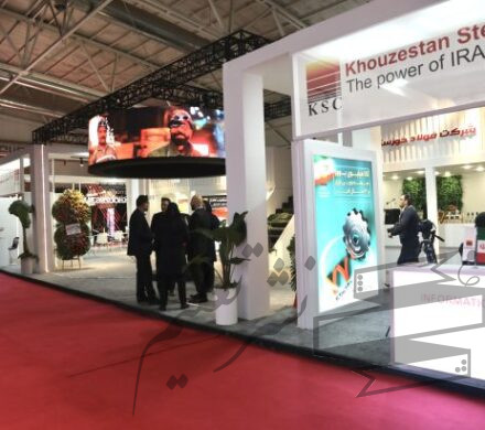 فولاد خوزستان با سبدی از دستاوردهای فناورانه در متافو ۲۰۲۵