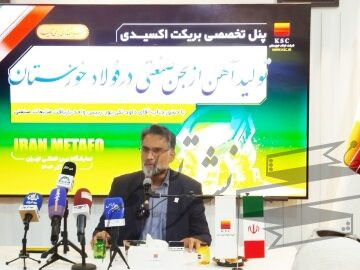 آغاز قدرتمند فولاد خوزستان در متافو ۱۴۰۴ با ارائه دستاوردی نوآورانه: تبدیل لجن صنعتی به بریکت احیایی در مقیاس واقعی تولید