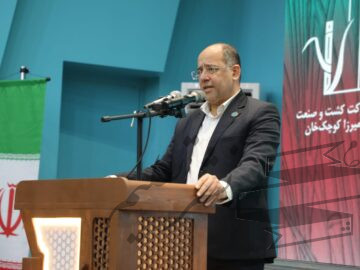 شکرستان ۵؛ نگاه تازه به فرهنگ نیشکر و جوامع محلی