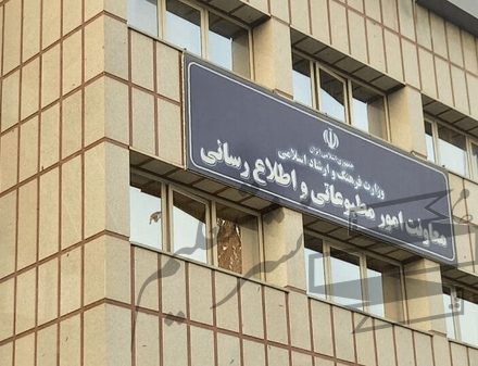 فرمول مبهم تخصیص یارانه مطبوعات؛ بخشش ملوکانه یا تبعیض ساختاری؟