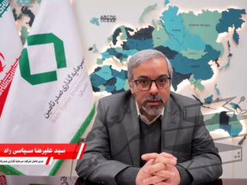 یک مدیر توانمند حوزه صنعت را بشناسید