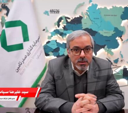 یک مدیر توانمند حوزه صنعت را بشناسید