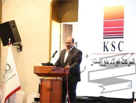 صنعت فولاد ایران در نقطه عطف تاریخی؛ گذار از توسعه کمی به تعالی کیفی تنها راه بقاست!