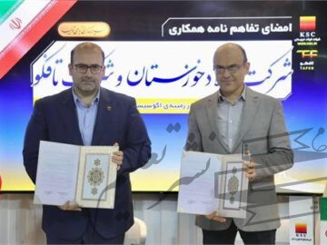 فولاد خوزستان سه تفاهم‌نامه همکاری صنعتی و فناورانه امضا کرد
