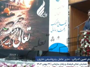امین امرایی: امروز بیش از هر زمان دیگری باید بدانیم در کجای تاریخ ایستاده‌ایم و در برابر چه جریان‌هایی موضع می‌گیریم